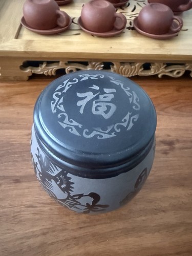 Chinese yixing purple clay - purple, tea