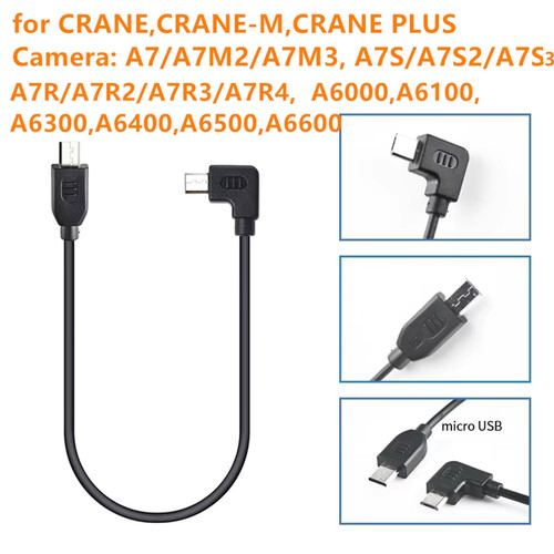 Micro usb multi - usb, camera