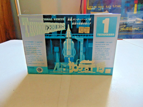 Thunderbirds vtg 1992 tb1 - vtg,