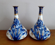 Antique Pair Keeling & Co Blue Iris Design Bud Vases Royal Doulton Pattern Style