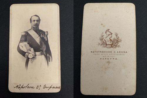 Kepkypa napoleon iii - napoleon, cdv