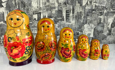 Vintage Set of Soviet USSR Large Nesting Doll Matryoshka Matrioschka 6 Russian
