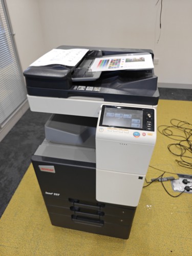 Develop ineo 227 - develop,
