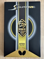 Butterfly fan zhendong - zhendong, super