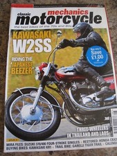 MOTORCYCLE SPORT MAGAZINE AUG