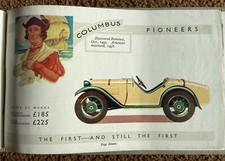 Original austin ulster - original, 7