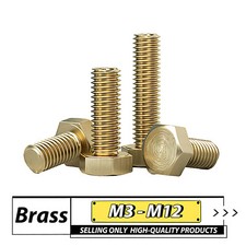 M3 M4 M5 M6-M12 Brass Set Screws Metric Hex Head Fully Threaded Bolts - DIN 933