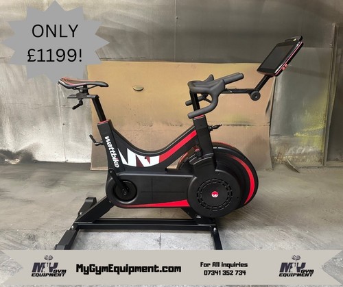 Wattbike nucleus - icon, )