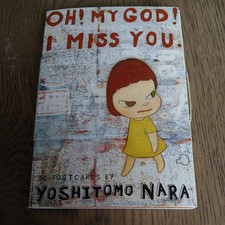 Oh! My God! I Miss You: 30