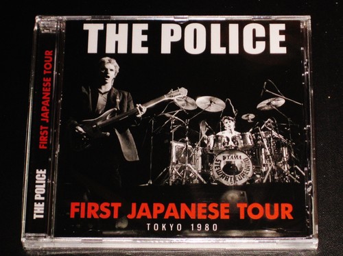 The police first japanese - the, police: