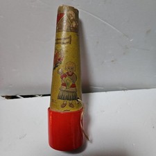 Rare Item Retro Kaleidoscope