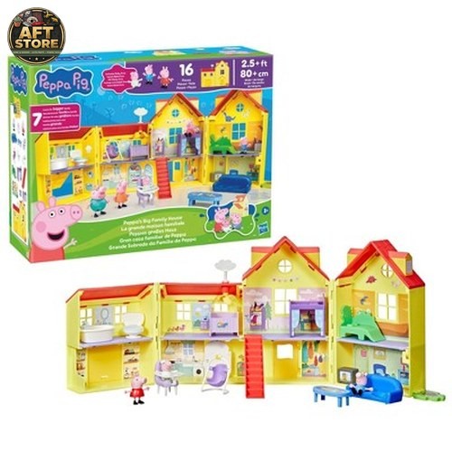 Peppa pig big fold - pig,