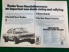 VAUXHALL DTV TEAM RACING &