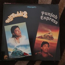 Vintage vinyl Mangal's Punjabi Express / Rail Gaddi Double LP