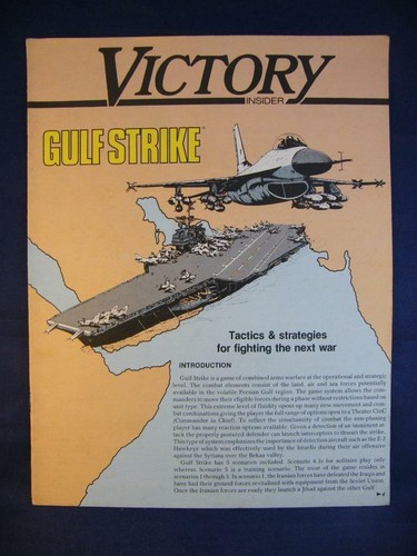 Gulf strike victory insider - ,