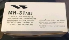 31a8j handheld microphone - mh-31a8j,
