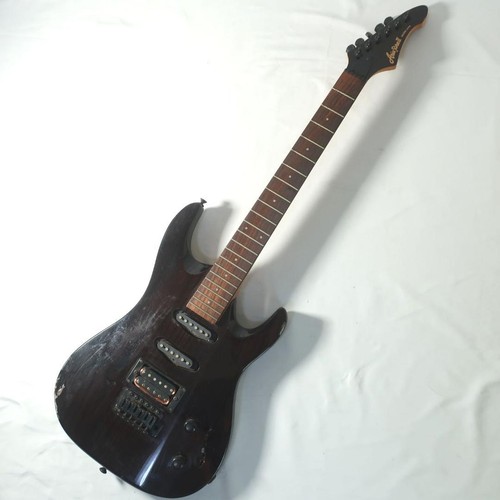 Aria pro magna - aria,