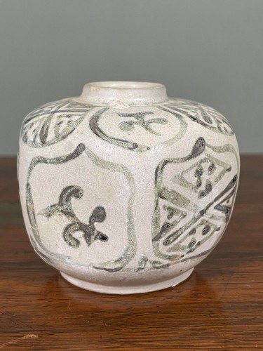 Hoi hoard chinese - hoi,