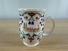 Harrods Knightsbridge Patterned Gold Fine Bone China Mug Tea Coffee
