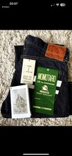 Momotaro 0705SP 30W - 15.7oz Japanese Selvedge Denim Jeans