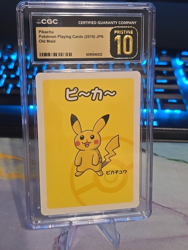 Pikachu certified - ✨🖤,