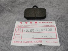 Rear Brake Pad HRC RC45