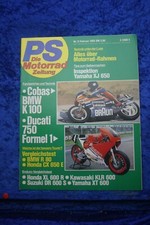HP Motorcycle Newspaper 2/85