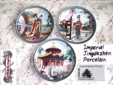 * 3 x Oriental Cabinet Plates * Imperial Jingdezhen Porcelain *