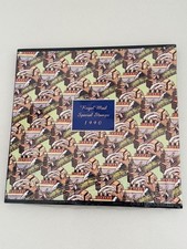 SEALED UNUSED GB ROYAL MAIL SPECIAL STAMPS YEARBOOK 1990 WITH MNH STAMPS