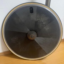 At that time! MAVIC Comet Disc