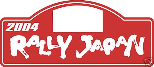Japan rally badge - badge, race