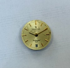 Vintage  Sovereign Watch Face Only, Hall Marked Gold, Watchmakers Spares/repairs