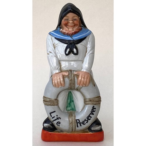 Vintage schafer vater - schafer,