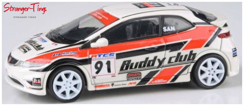 Paragon honda civic type fn2 - civic, r