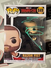 Florian Munteanu Signed Razor