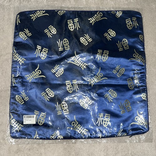 Blue and gold decorative - blue,