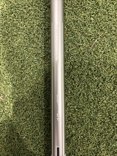 Mitsubishi chemical mmt - mitsubishi,