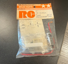 Tamiya Speed Controller