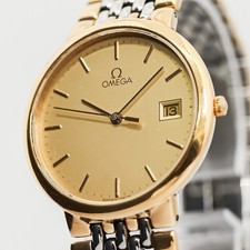 Vintage 1980s *NEAR MINT*