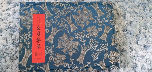 Genuine chinese stone and - chinese,