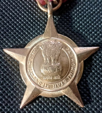 ORIGINAL INDIAN PASCHIMI STAR