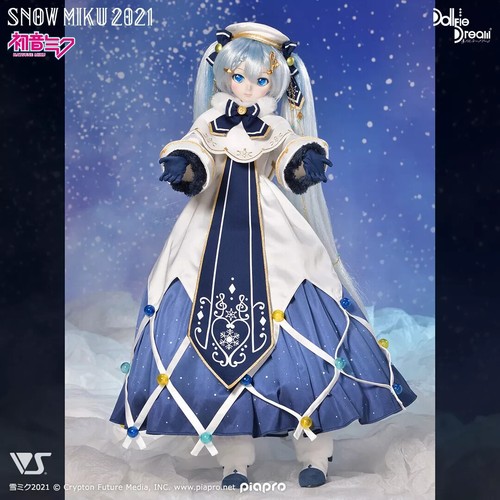 Volks dollfie dream - dollfie,