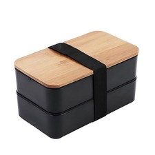 1.2L Lunch Boxes 2 Tiers