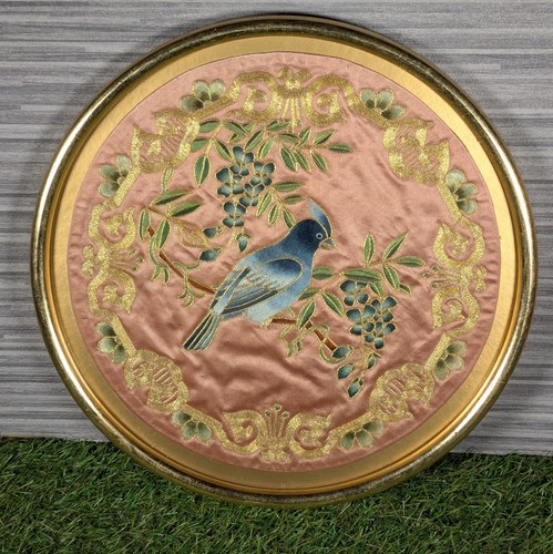 Vintage framed chinese - vintage,