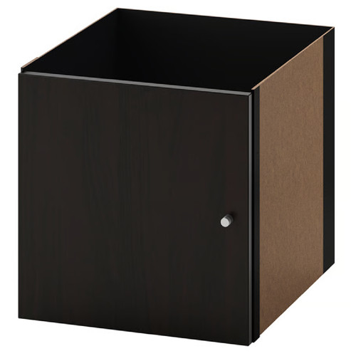 Ikea kallax insert with door - kallax,