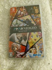 Nintendo Switch Neo Geo