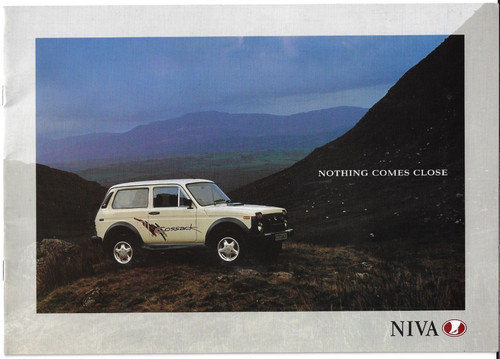 Lada niva 1995 1996 - 1995-1996, market