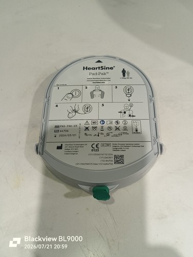 X211 heartsine pad pak - heartsine, pad-pak-03