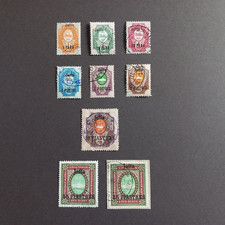 Elevant russia 1909 jaffa - elevant, 1909/10