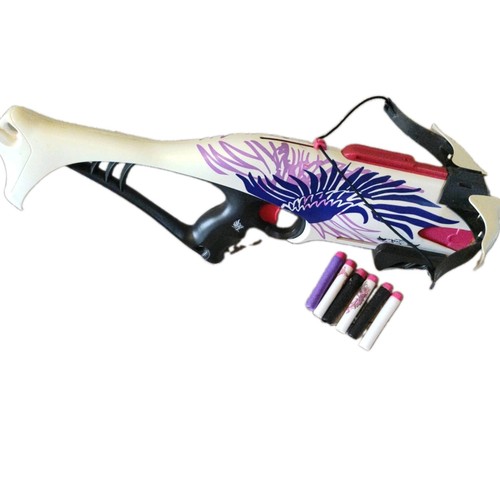 Rare nerf rebelle guardian - rare,